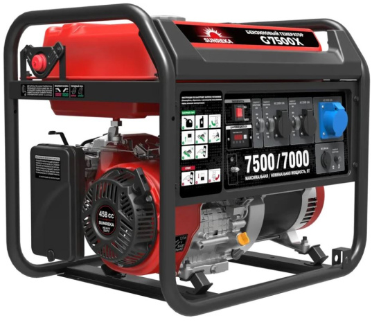 Изображение товара Генератор SUNREKA G7500X