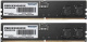 фото  DDR5 16GB (2*8GB) Patriot PSD516G5600K в Ростове-на-Дону
