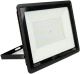 фото Прожектор  SAMGRUPP SAMC-059200200 в Смоленске