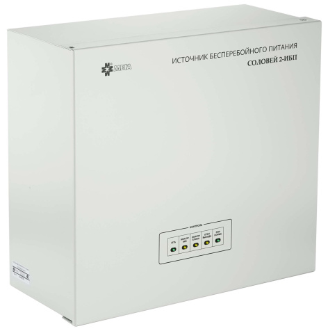 Изображение товара Источник бесперебойного питания МЕТА Соловей 2-ИБП для систем пожаротушения