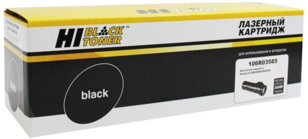 Изображение товара Hi-Black 301090515 черный Тонер-Картридж для Xerox VersaLink B400 B405