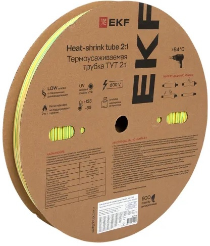 Изображение товара Термоусаживаемая трубка EKF tut-4-yg