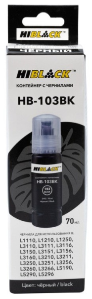 Изображение товара Тонер-картридж Hi-Black HB-103BK Черный