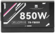 фото Блок питания ATX Thermalright TR-TB850 в Челябинске