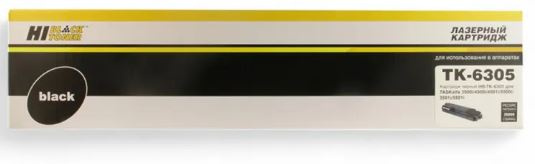 Изображение товара Тонер-картридж Hi-Black 4010802120 для Kyocera TASKalfa 3500i, 4500i, 5500i, черный