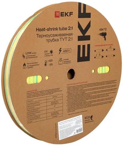 

Термоусаживаемая трубка EKF tut-20-yg ТУТ нг 20/10 жел-зел рулон, tut-20-yg