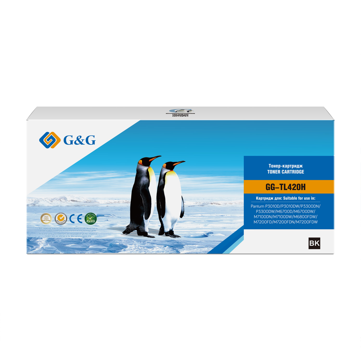 

Картридж G&G GG-TL420H черный (3000стр.) для Pantum P3010D/P3010DW/P3300DN/P3300DW/M6700D/M6700DW/M7100DN/M7100DW/M6800FDW/M7200FD/M7200FDN/M7200FDW, GG-TL420H