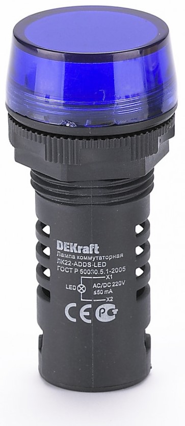 

Лампа DEKraft 25122DEK ЛK-22 LED коммутаторная ADDS D=22мм 220В синяя, 25122DEK