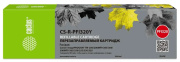 фото Картридж Cactus PFI-320Y