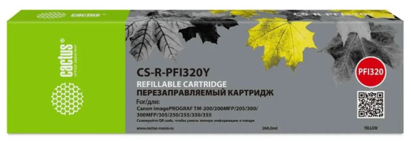 фото Картридж струйный Cactus PFI-320Y в Нижнем Новгороде
