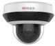 фото Видеокамера IP HiWatch DS-I405M(D)
