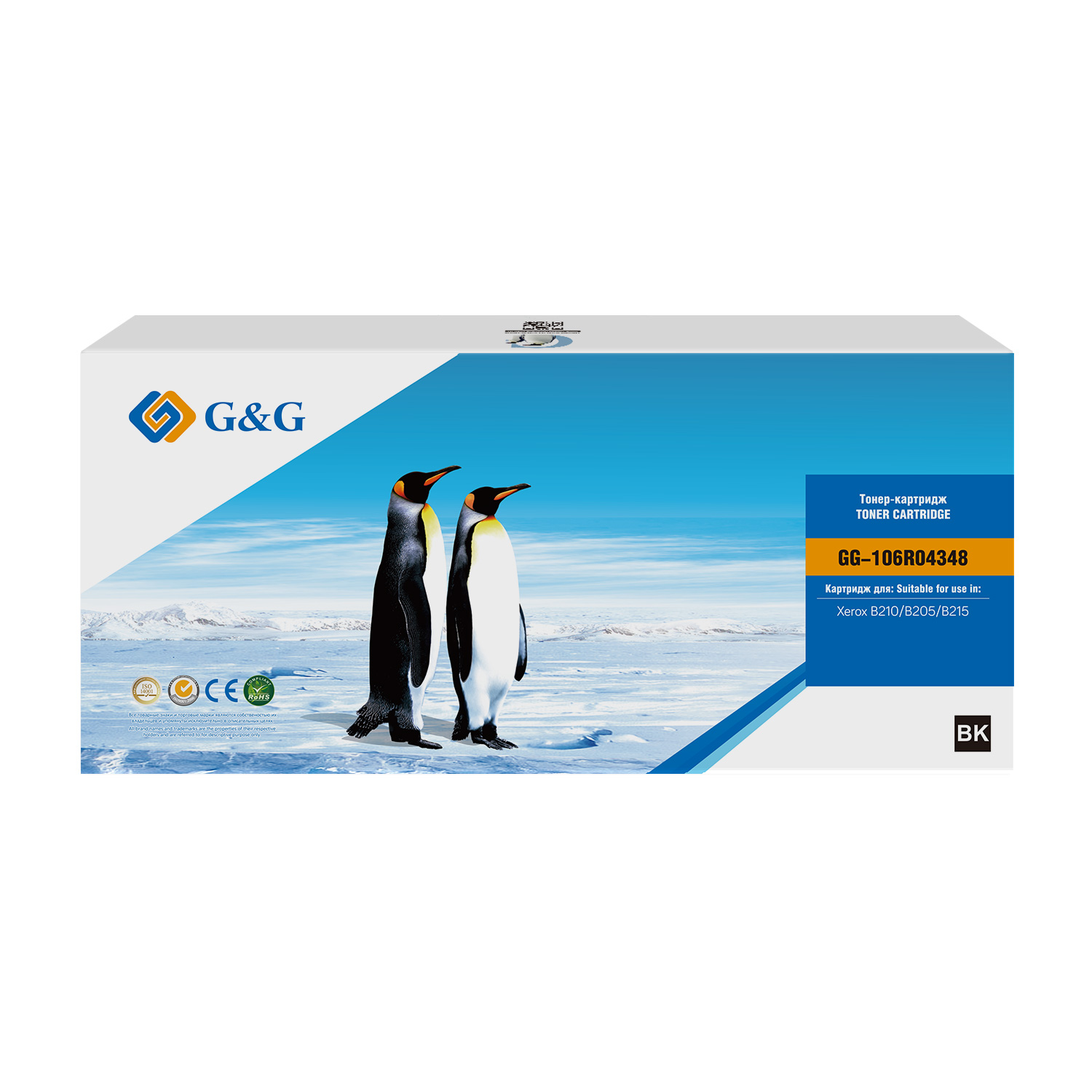 

Картридж GG-106R04348 Toner cartridge G&G for Xerox B205/B210/B215 (3K стр.), black, GG-106R04348