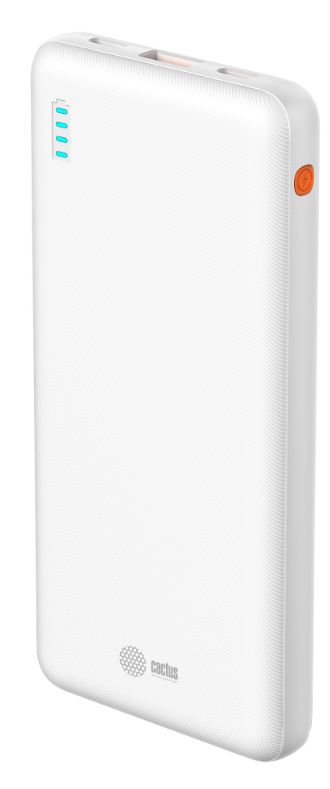 

Аккумулятор внешний Cactus CS-PBFSBA-10000 10000mAh 22.5W 4.5A USB-A/2xUSB-C белый, CS-PBFSBA-10000