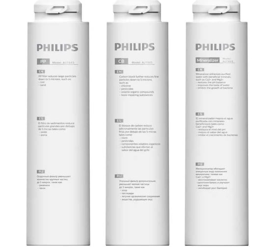 

Комплект Philips AUT883/10 сменных модулей с минерализатором для системы AUT3268/10, AUT883/10