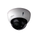 фото Видеокамера  Dahua DH-HAC-HDBW2802RP-Z-DP в Красноярске