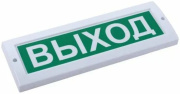 фото Табло Компания СМД Сфера ПРЕМИУМ (12В) 