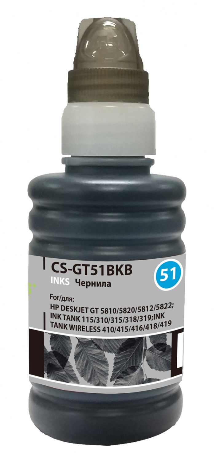 

Чернила для заправки Cactus CS-GT51BKB черный 100мл для DeskJet GT 5810/5820/5812/5822, CS-GT51BKB