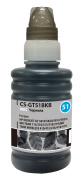 фото Чернила Cactus CS-GT51BKB
