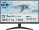фото Монитор 27" Dell G2725D в Ростове-на-Дону