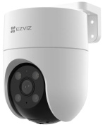 фото Видеокамера EZVIZ CS-H8c (3MP,4G)