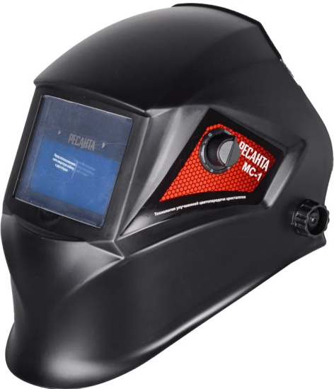 Изображение товара Маска сварочная Ресанта МС-1