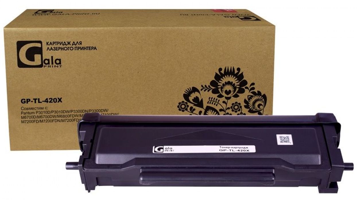 Картридж GalaPrint GP_TL-420X для принтеров Pantum P3010/P3300/M6700/M6800/M7100/M7200/M7300 6000 копий