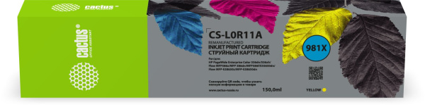Изображение товара Картридж Cactus CS-L0R11A для струйных принтеров HP, желтый цвет