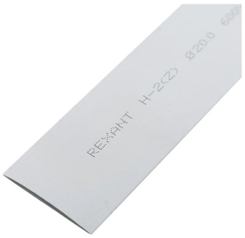 Изображение товара Термоусаживаемая трубка Rexant 22-0010 серого цвета 1 метр