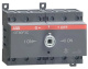 фото Рубильник реверсивный ABB 1SCA105402R1001 в Волгограде