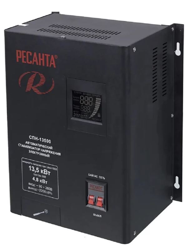 

Стабилизатор Ресанта 63/6/28 СПН-13500 9000/13500 Вт; вх/вых напряжение 90-260 В/202-238 В; КПД: 97%; погрешность: 8%; класс защиты: IP 20, 63/6/28