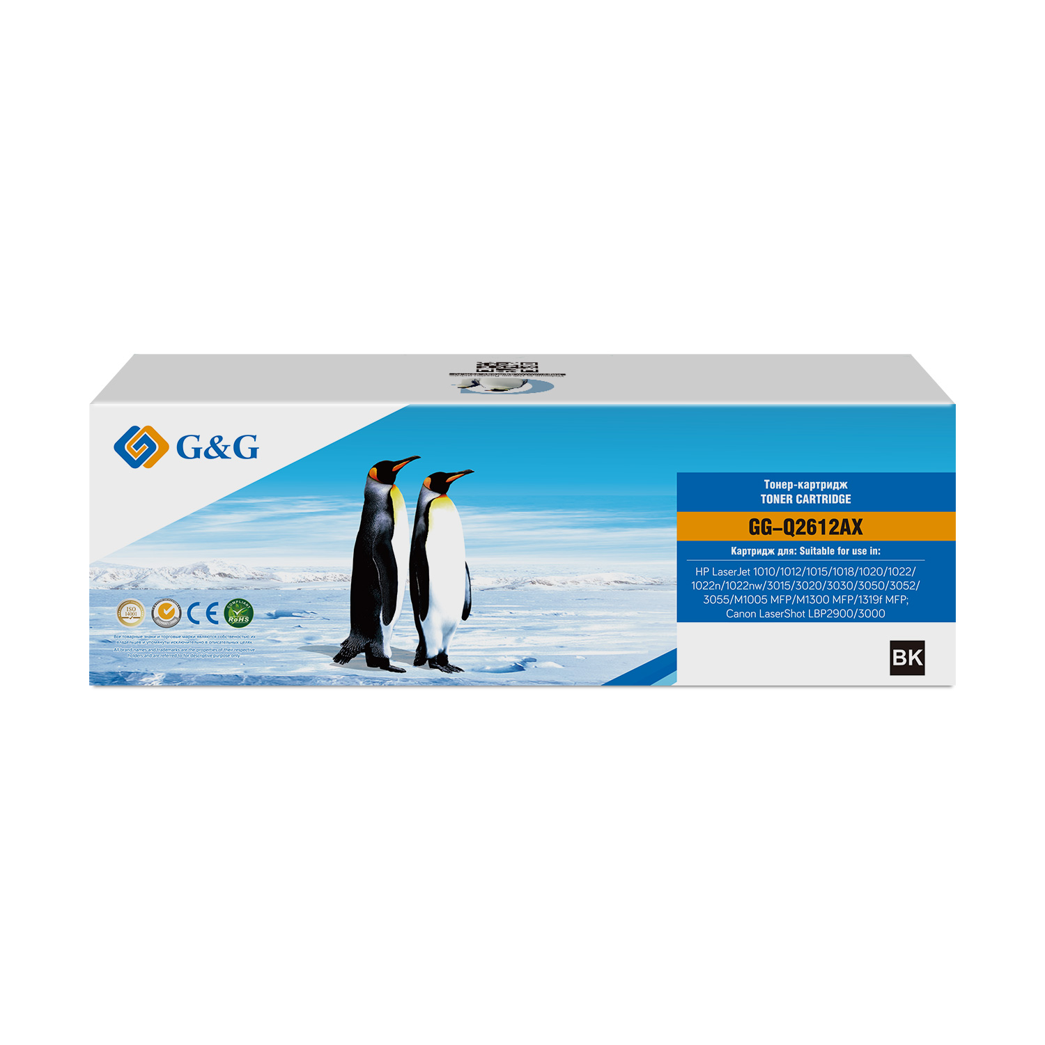 

Картридж G&G GG-Q2612AX лазерный черный (2500стр.) для HP LJ 1010/1012/1015/1018/1020/1022/1022n/1022nw/3015/3020, GG-Q2612AX