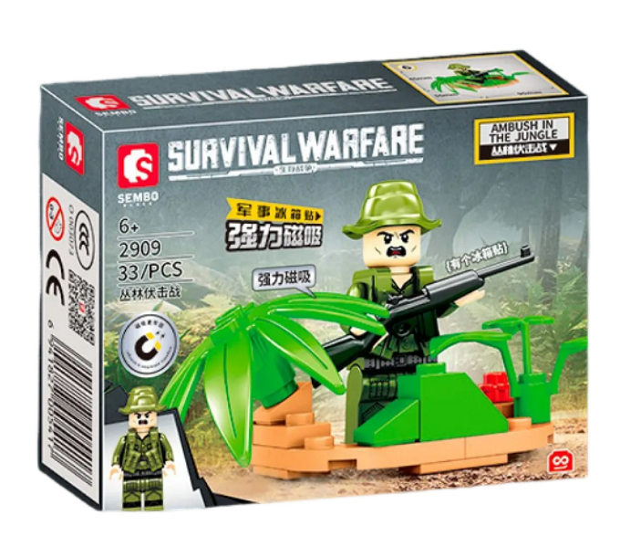 

Конструктор Sembo Block 2909 33 деталей, 2909