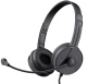 фото Гарнитура  Defender Tune 160 в Красноярске