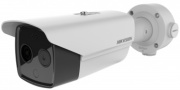 фото Видеокамера HIKVISION DS-2TD2617-10/PA