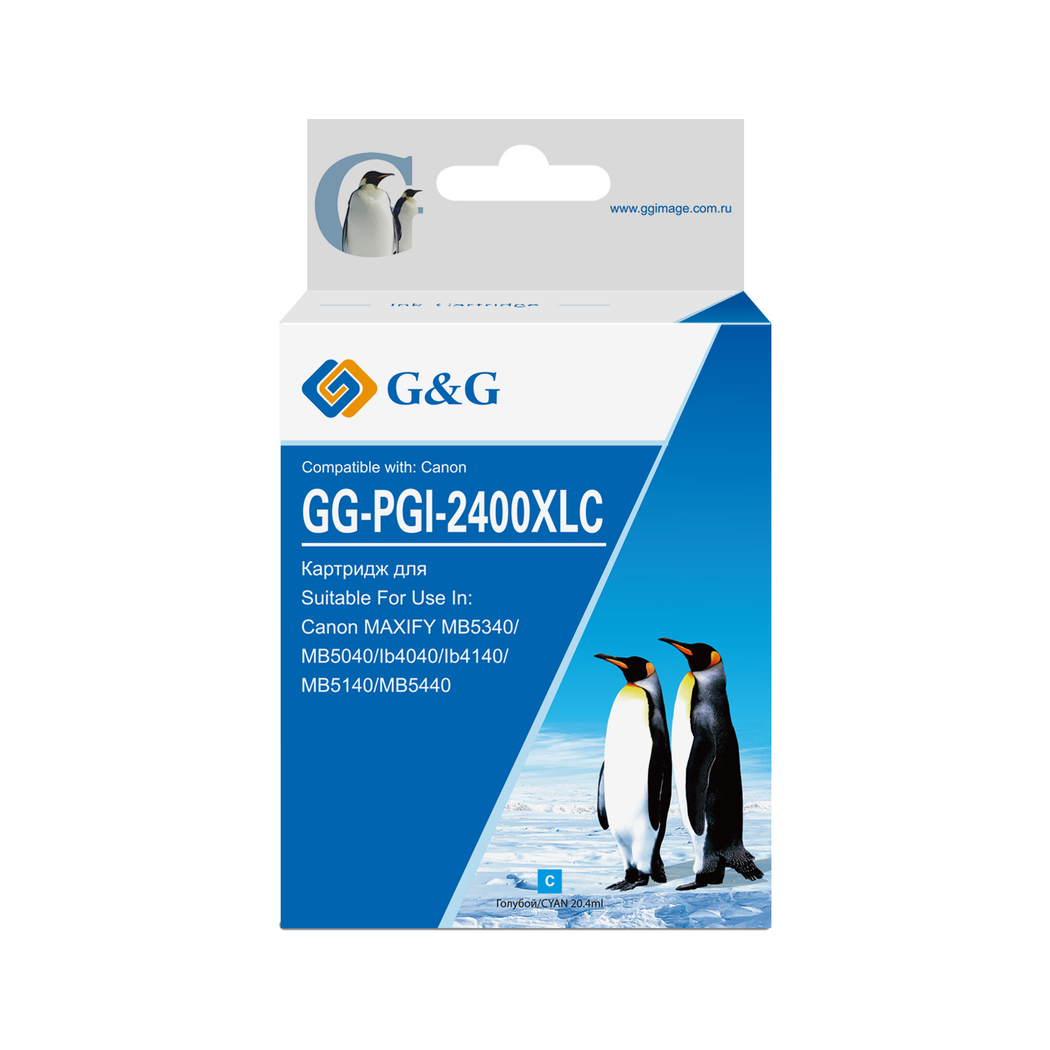 

Картридж G&G GG-PGI-2400XLC струйный PGI-2400XL C голубой (20.4мл) для Canon MAXIFY iB4040/ МВ5040/ МВ5340, GG-PGI-2400XLC
