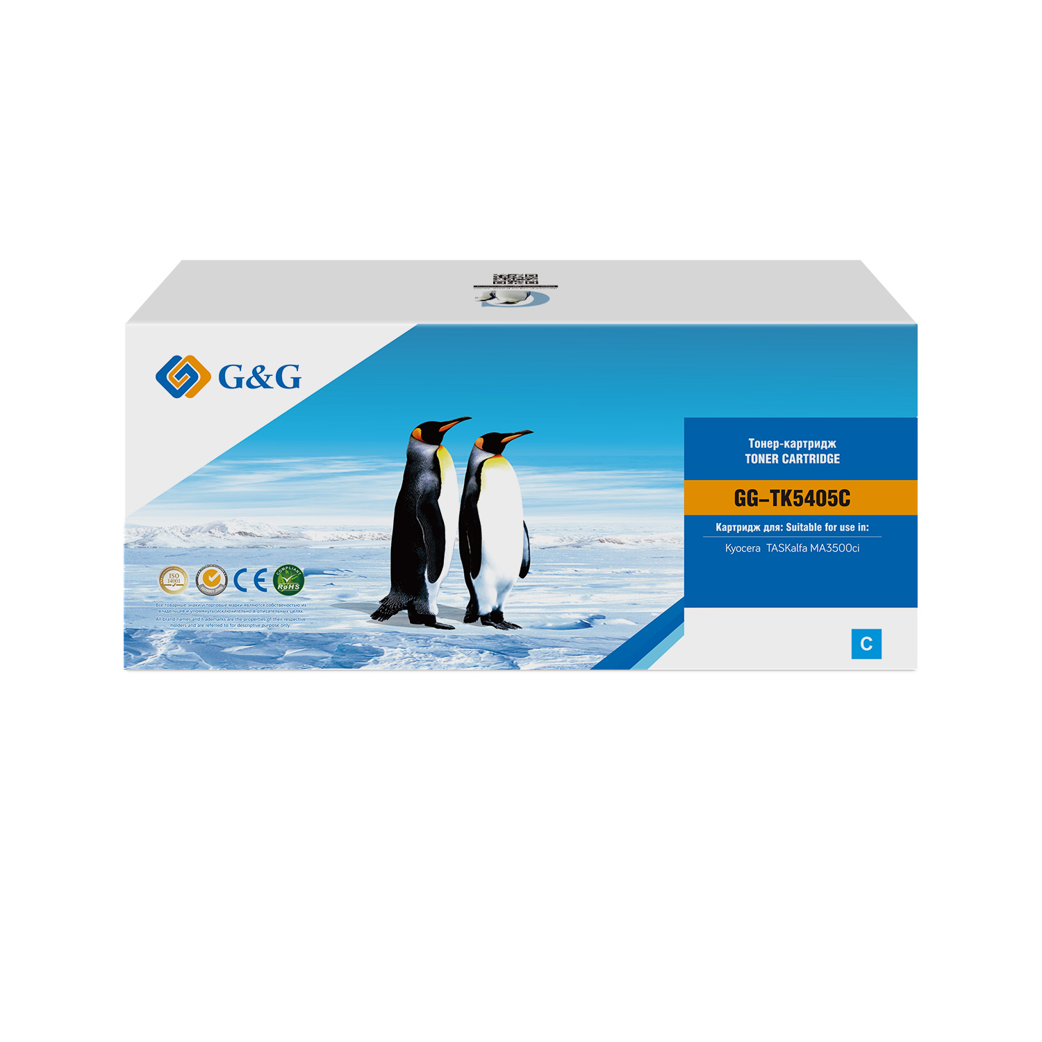 

Картридж G&G GG-TK5405C лазерный TK-5405 C голубой (10000стр.) для Kyocera TASKalfa MA3500ci, GG-TK5405C