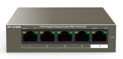 фото Коммутатор IP-Com G1105P-4-63W V1.0