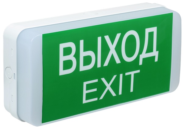 

Светильник аварийного освещения IEK LDPA0-5031-1-20-K01 ДПА 5031-1 1ч универ. 24м IP20, LDPA0-5031-1-20-K01