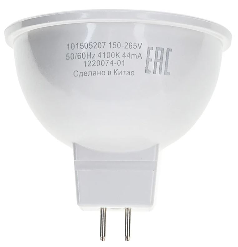 

Лампа светодиодная Gauss 101505207 LED MR16 GU5.3 7W 630lm 4100K, 101505207