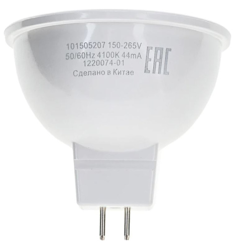 фото Лампа светодиодная Gauss 101505207 в Красноярске