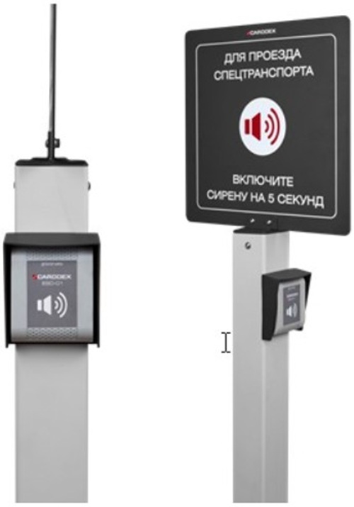 Детектор CARDDEX ESD-01S сирен акустический