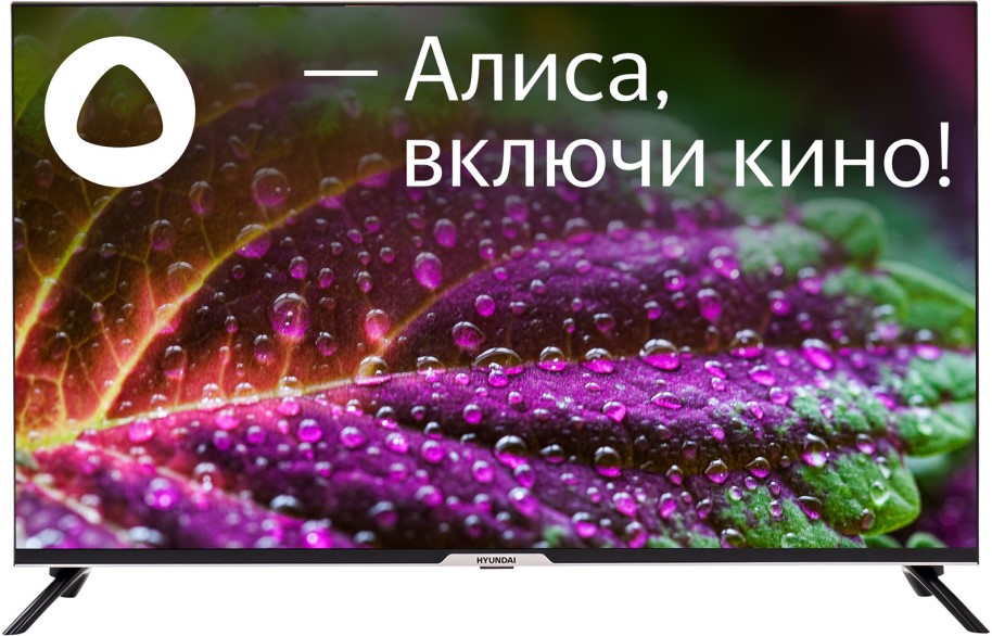 

Телевизор Hyundai H-LED55BU7003 Яндекс.ТВ Frameless черный 4K Ultra HD 60Hz DVB-T DVB-T2 DVB-C DVB-S DVB-S2 USB WiFi Smart TV, H-LED55BU7003