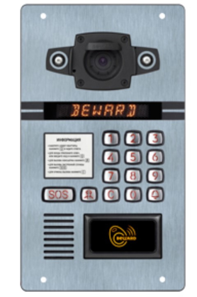 Вызывная панель Beward DKS81815133 (2,1 мм 1,3Мп)