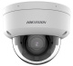 фото Видеокамера IP HIKVISION DS-2CD2743G2-LIZS2U(2.8-12mm) в Волгограде