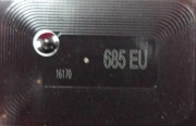 фото Запчасть ELP ELP-CH-TK685