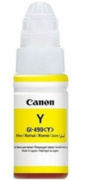 фото Чернила Canon GI-490 Y