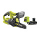 фото Пила цепная Ryobi RY18CS20A-125 в Краснодаре