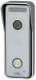 фото Блок  Smartec ST-DP521VP-WT в Самаре