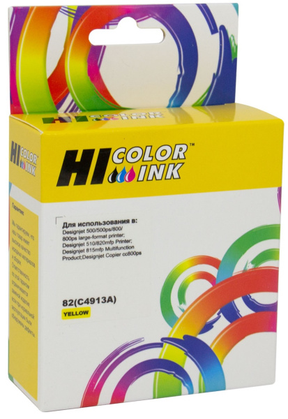 Изображение товара Картридж Hi-Black C4913A для цветных принтеров и МФУ HP