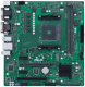 фото Материнская плата mATX ASUS PRO A520M-C II/CSM в Уфе